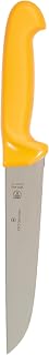 Victorinox Butcher Knife, Yellow, Medium, 18 cm