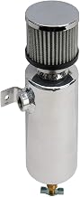 AllStar Performance - Breather Tank