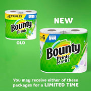 Bounty Prints / 1 / 135 Count (Pack of 2) Paper Towels