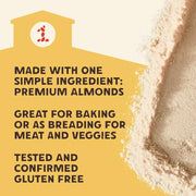 Bob's Red Mill 16 Ounce (Pack of 1) / Resealable / 1 Almond