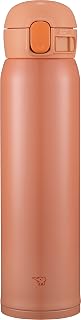 Zojirushi SM-WR60EDP Stainless Mug, 20-Ounce, Cantaloup