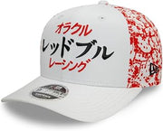 New Era Red Bull Racing F1 9Fifty Japan GP Team Cap