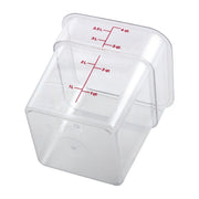 CamSquare Food Container 4 Qt. 7-1/4 x 7-1/4 x 7-3/8 Clear - Case of by Cambro – 7.25 x 7.25 x 7.375 inches, 4.0 quarts, Polycarbonate (PC), Clear, Pack of 6