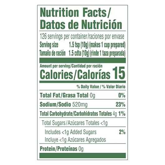 Vegetable Liquid Concentrated Base 32 ounce - 4 per case. by Knorr – Pack of 4