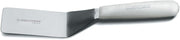Dexter Russell S172 Sani-Safe (16463) Server and Turner, 4" x 2", Stainless Steel, Offset Blade, Textured, Polypropylene White Handle, NSF Certified, Made in USA​‌‌‍​​‌‌​‌‌‍​​‌‌‌​‍​​‌‌‌​‍​‌​​‌​‍