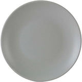 Tuxton Zion Matte Gray Solid Color Coupe 8-Inch Plate, Case of 24, Gray; Scratch Resistant; Chip Resistant; Lead & Cadmium Free; Dishwasher, Microwave, Oven Safe