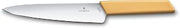 Victorinox Swiss Modern Carving Knife 7.5 in