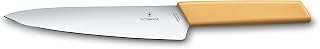 Victorinox Swiss Modern Carving Knife 7.5 in