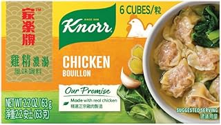 Knorr Chicken flavor Bouillon 6 Cubes 2.2 oz (Pack of 1)
