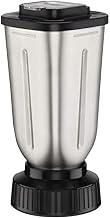 Waring Commercial CAC135 32 Stainless Steel Container, Silver