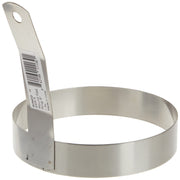 Winco 1 / 5" / Round Egg Cookers