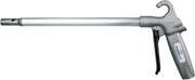 XtraThrust Safety Air Gun - 24 inch Aluminum Extension by Guardair – 24 Inch, Metal, Metallic, Model 75XT024AA
