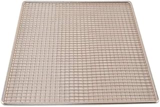 Exact FIT for Prince Castle 675-1 Fryer Screen 11 X 14 - Replacement Part by MAVRIK