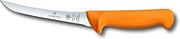 Victorinox Semi-Flexible Boning Knife, Yellow, Medium, 16 cm
