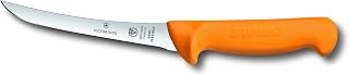 Victorinox Semi-Flexible Boning Knife, Yellow, Medium, 16 cm