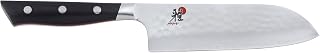 MIYABI Hisho 5.5-inch Santoku Knife