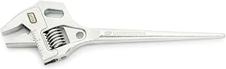 GEARWRENCH 10" Lineman Adjustable Spud Wrench | GWAU310SPUD