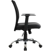 Mesh Back Leather Task Chair with Mid Back & Fixed Arms by Global Industrial – Faux Leather, Black, Model 80156M