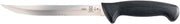 Mercer Culinary Millennia Black Handle Tiger Edge Slicer, 8-Inch
