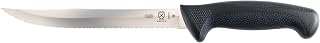 Mercer Culinary Millennia Black Handle Tiger Edge Slicer, 8-Inch