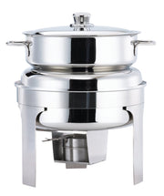 Harmony Soup Station 10 quart by Browne Foodservice – round, stainless_steel, Metal, Model 575177