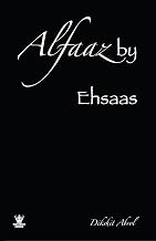 Alfaaz by Ehsaas (Hindi Edition)