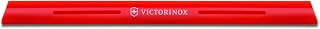 Victorinox Blade Guard