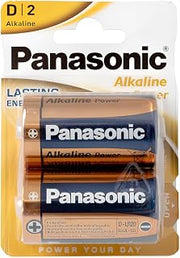 Panasonic LR20A D Size Alkaline Power Batteries (Pack of 2)