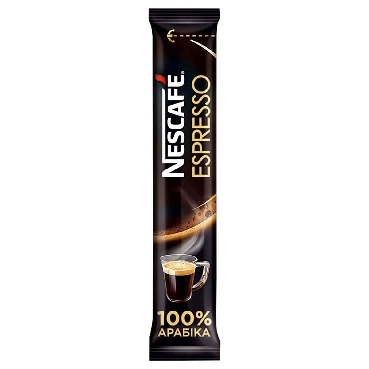 Nescafé Instant Coffee Sticks 25 sticks 1.76oz (Espresso) by Nescafe – 1.76 Ounce (Pack of 25), Pack of 25