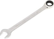 GEARWRENCH 12 Pt. Ratcheting Combination Wrench, 32mm - 9132 (Pack of 10)