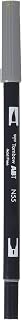 Tombow Dual Brush Pen, ABT, N55 (AB-TN55)