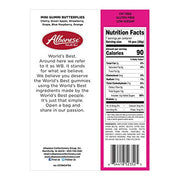 Albanese Mini Butterflies / 7.5 Ounce (Pack of 12) / Orange,Blue Gummy Candy