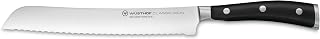 Wüsthof Classic IKON 8" Bread Knife, Black