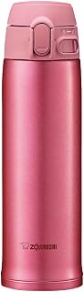 Zojirushi SM-TA48PA Stainless Steel Vacuum Insulated Mug, 16-Ounce, Pink