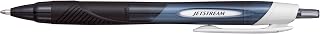 Uni-Ball Jetstream Sport - Retractable Hybrid Ink Rollerball - Perfect Glide - Instant Dry - Black