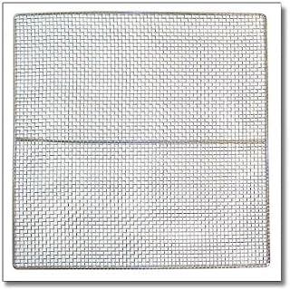 PRINCE CASTLE 675-4 Tube Screen