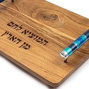 Emanuel Wooden Challah Board, Multicolored Handles, Blue CBM-2