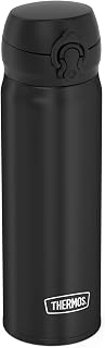 THERMOS 4035.232.050 Ultralight Thermos Flask, Black, 500 ml, Extremely Lightweight, 210 g, Drinking Bottle, Dishwasher Safe, Thermos Flask Keeps Hot for 10 Hours, Cold for 20 Hours, BPA-Free