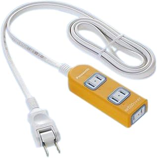 (Panasonic) za・tappu X3 Piece Mouth w/Cord Orange wha2523jkp