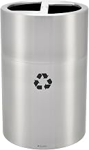 Global Industrial Round Multi-Stream Recycling Can, 45 Gallon Total, Satin Aluminum