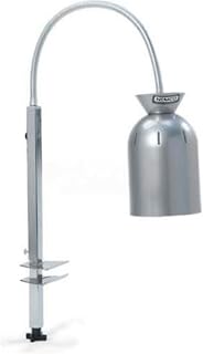 Nemco 6006-5 Heat Lamp, Pendant Stye, Single Row Suspension Bar, (5) 250 Watt In