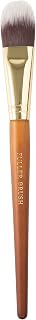 Fuller Brush Cosmetic Foundation Brush 566 – Soft Bristles for Primer, Foundation, Moisturizer – Brush for Face, Neck, Hands and Feet – Full-Coverage Blending