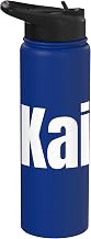 Kai Name Personalized First Names Epic Minimal Text Stainless Steel Insulated Water Bottle