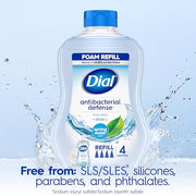 Dial 30 Fl Oz (Pack of 2) / Azul / 1 Hand Wash