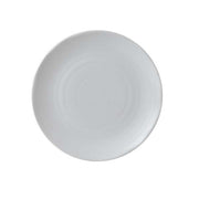 Dudson Organic White China Plate Arc Cardinal, 12/Case - 9"