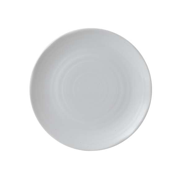 Dudson Organic White China Plate Arc Cardinal, 12/Case - 9"