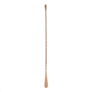 Arcoroc FP197 Mix Collection Stainless Steel Spoon Arc Cardinal, 3/8" x 15 3/4", Copper - Default Title