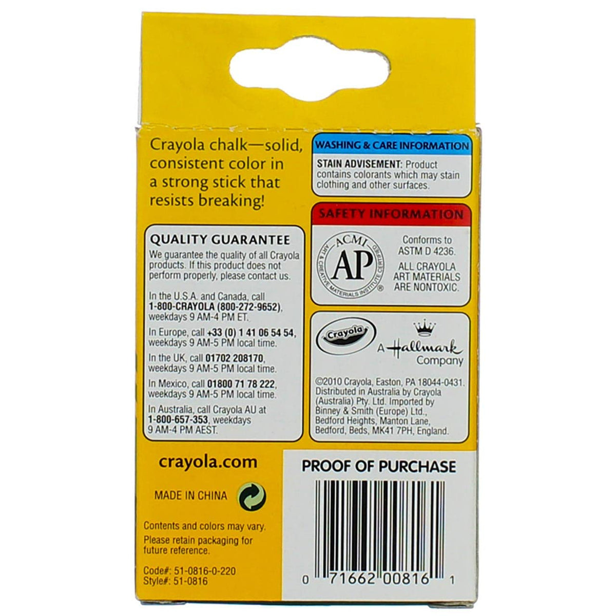 Colored Chalk Sticks 12 Count - 2 Packs by Crayola – 12 Count (Pack of 1), Plastic, Multicolor, Model 51-0816