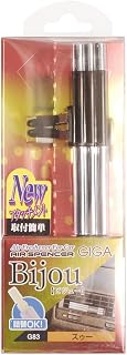 Air Spencer Giga Bijoux Car Air Freshner Xu - 1 pc