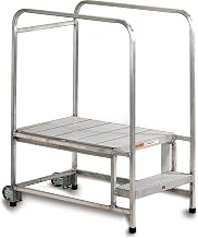 EGA A001H Mobile Aluminum Work Platform 2-Step, Ribbed w/30 Handrails, 300Lb Capacity